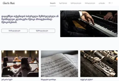 Предпросмотр от 07.12.2025