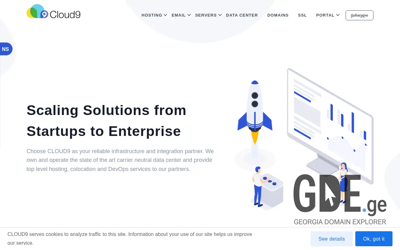 Screenshot of the site cloud9.ge at 2025-11-27