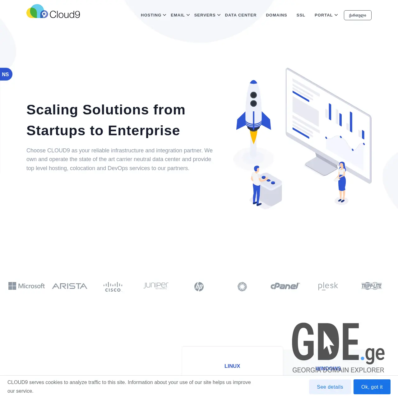Screenshot of the site cloud9.ge at 2025-12-19