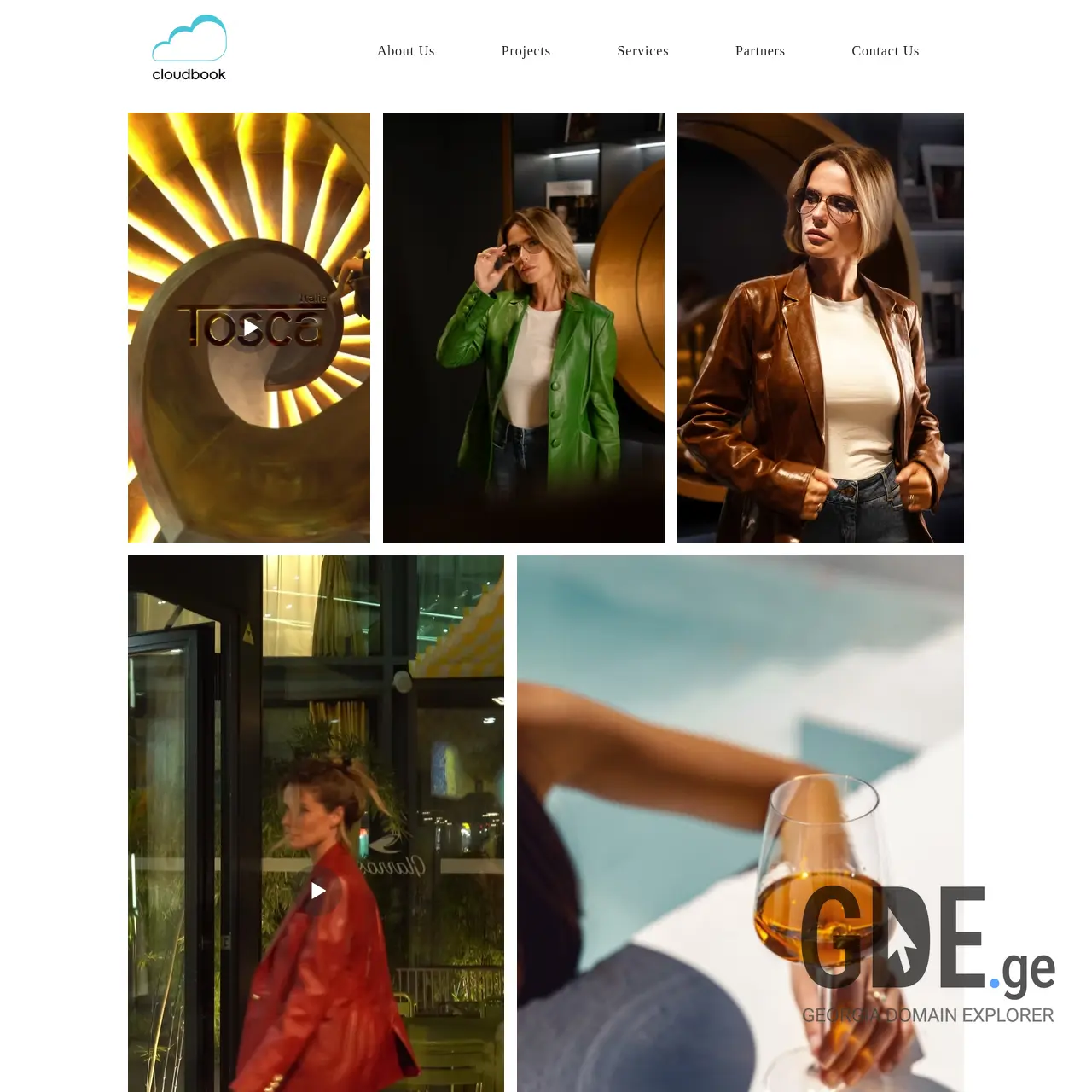Screenshot of the site cloudbook.ge at 2025-12-07