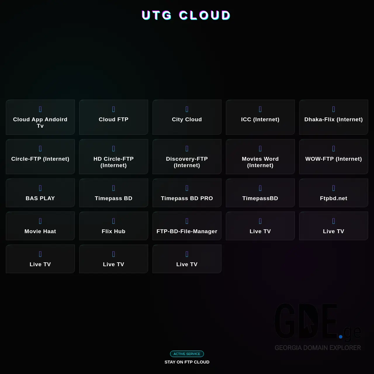 Screenshot of the site cloudflare.ge at 2026-01-29