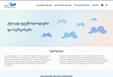 Preview from 05.10.2025