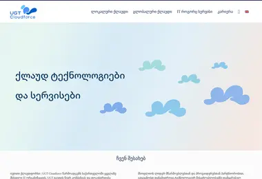 Preview from 07.12.2025