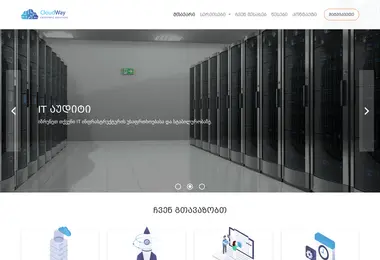 Предпросмотр от 12.09.2025