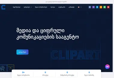 Screenshot of clp.ge