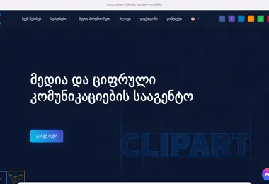 Preview from 27.11.2025