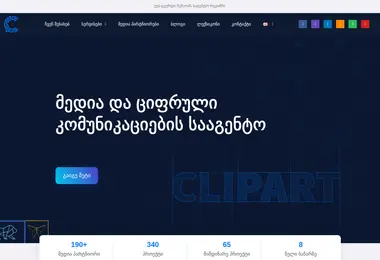 Preview from 19.12.2025