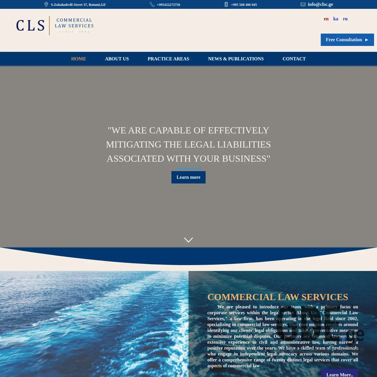 Screenshot of the site clsc.ge at 2025-12-07
