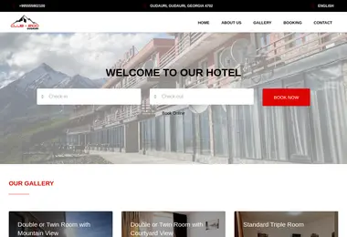 Предпросмотр от 27.11.2025