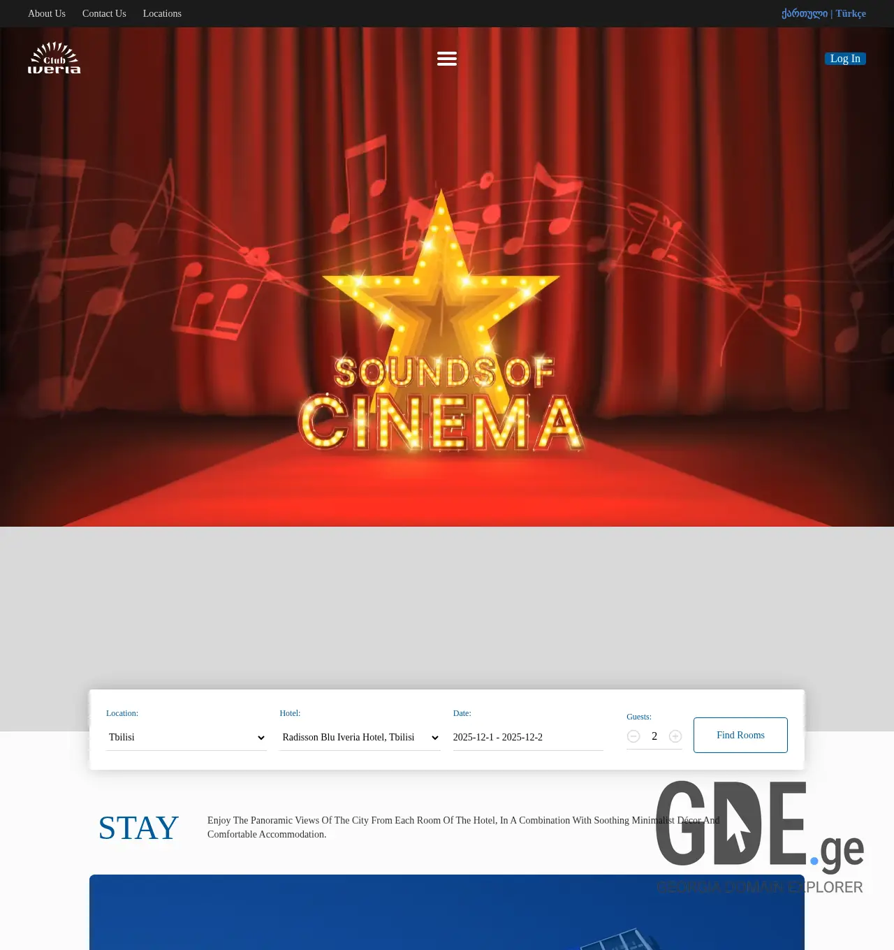 Screenshot of the site clubiveria.ge at 2025-11-30