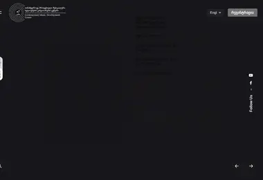 Screenshot of cmdc.ge