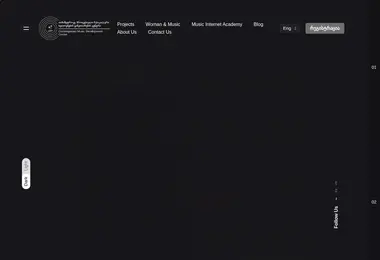 Screenshot of cmdc.ge