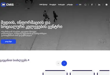 Preview from 07.12.2025