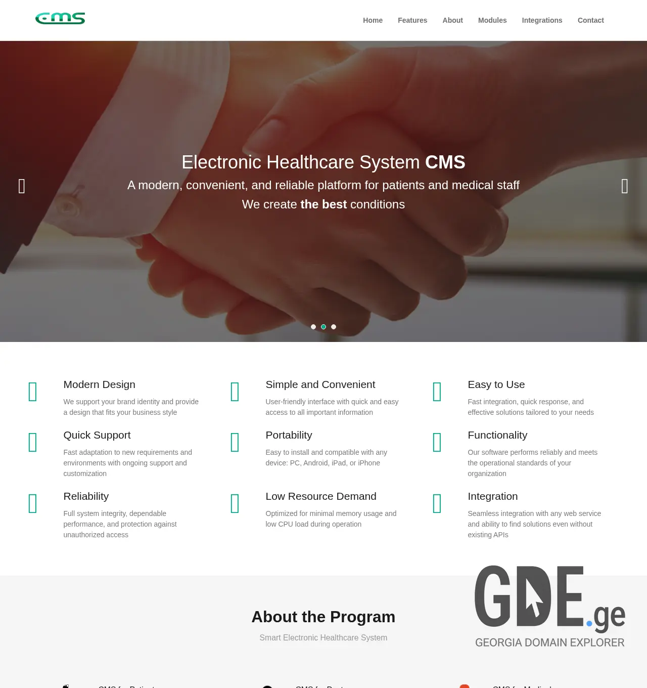 Screenshot of the site cms.com.ge at 2025-11-30