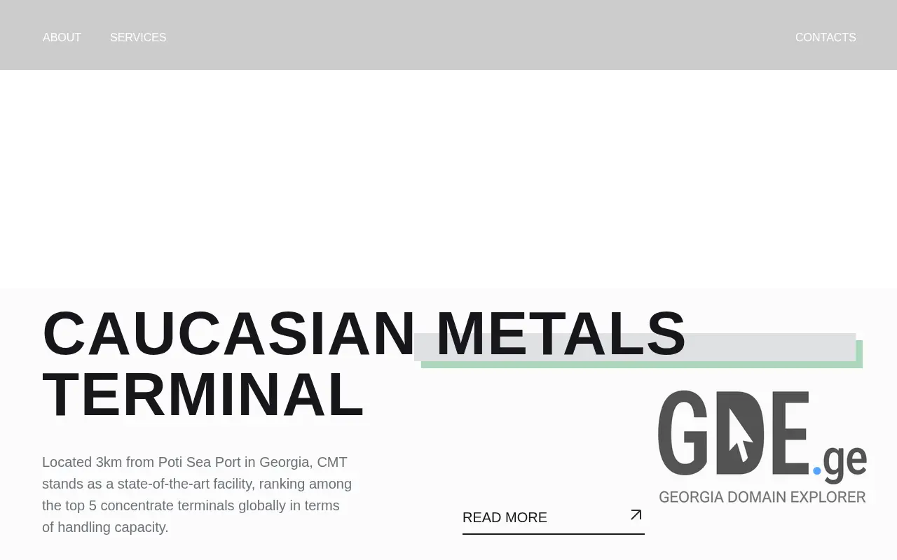 Screenshot of the site cmtpoti.ge at 2025-11-27