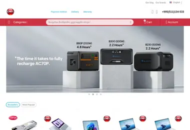Скриншот cnet.ge