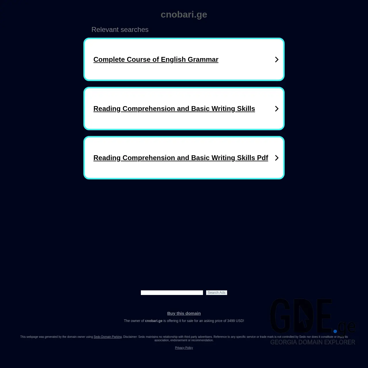 Screenshot of the site cnobari.ge at 2025-12-07