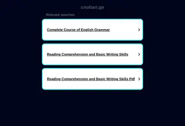 Preview from 07.12.2025