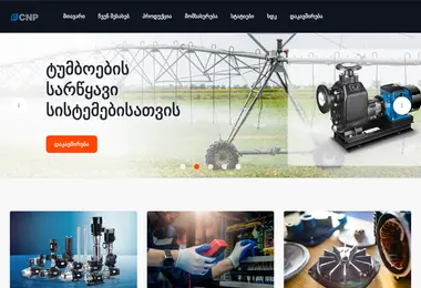 Preview from 15.12.2025