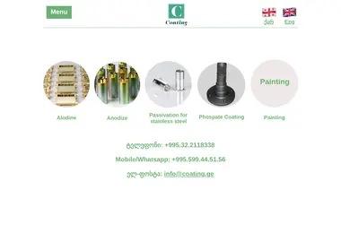 Screenshot of coating.ge