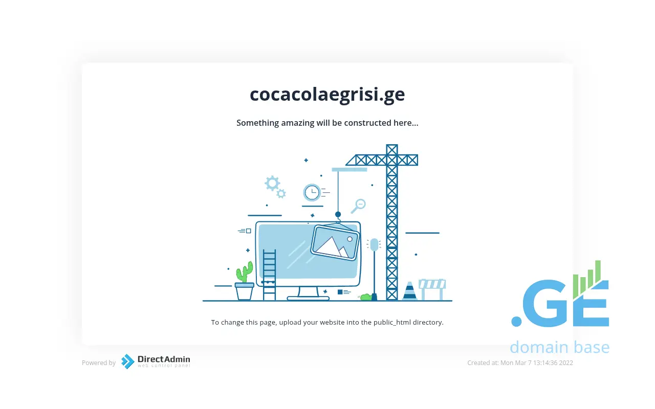 Screenshot of the site cocacolaegrisi.ge at 2025-10-05