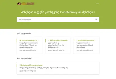 Preview from 07.12.2025