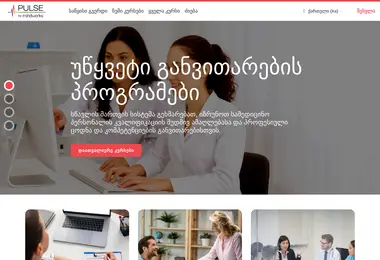 Screenshot of codington.ge