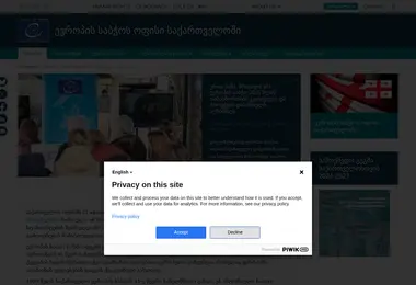 Preview from 19.12.2025