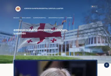Preview from 30.09.2025