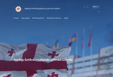 Preview from 30.11.2025