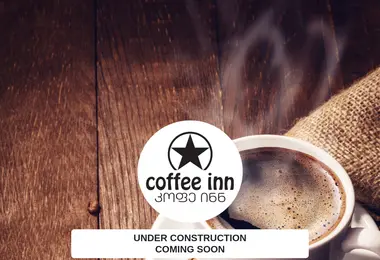 Скриншот coffeeinn.ge