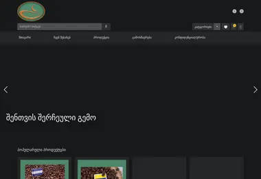 Preview from 07.12.2025