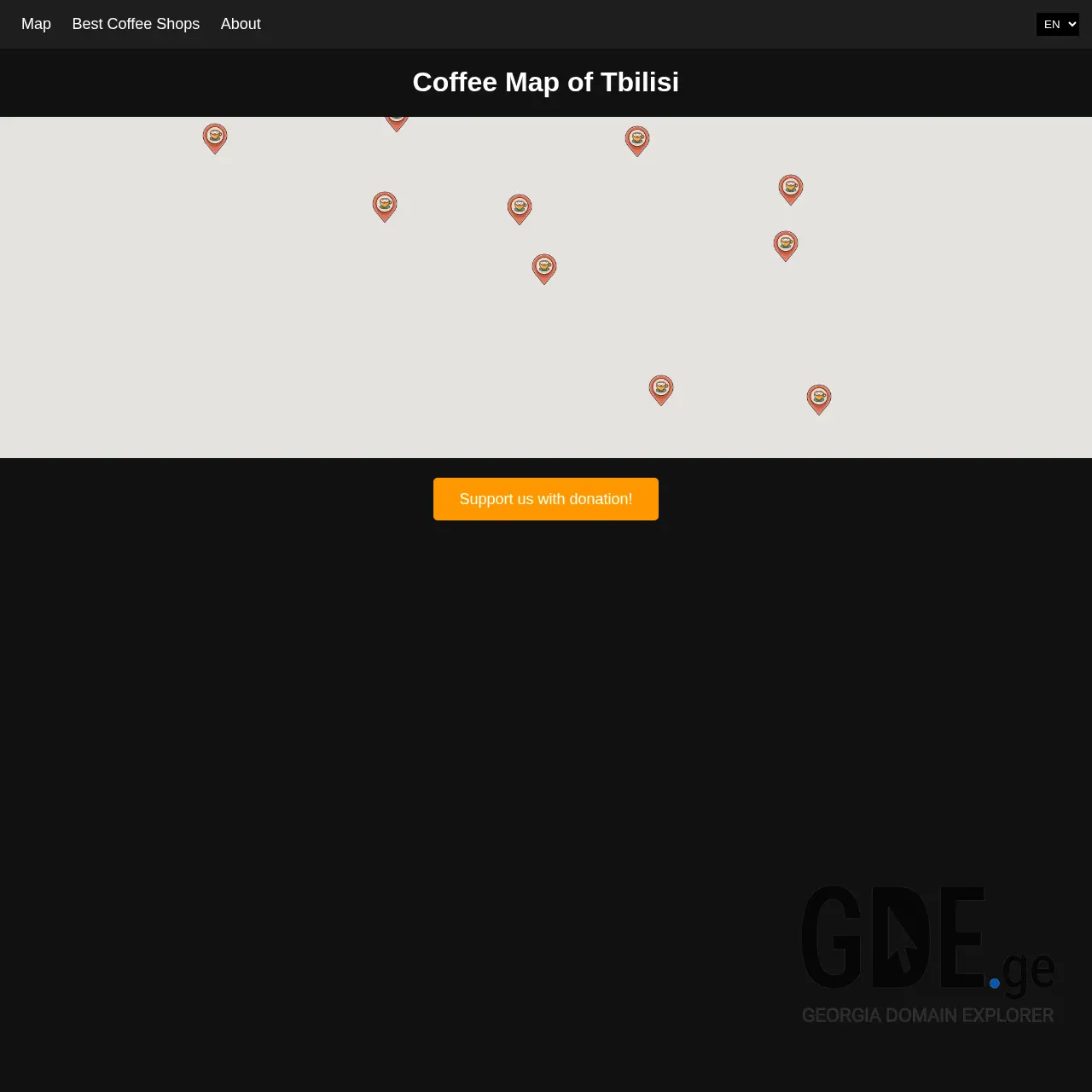 Screenshot of the site coffeemap.ge at 2025-12-07