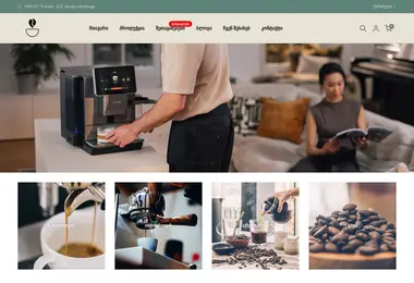 Предпросмотр от 07.12.2025