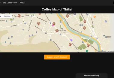 Скриншот coffeeshops.ge