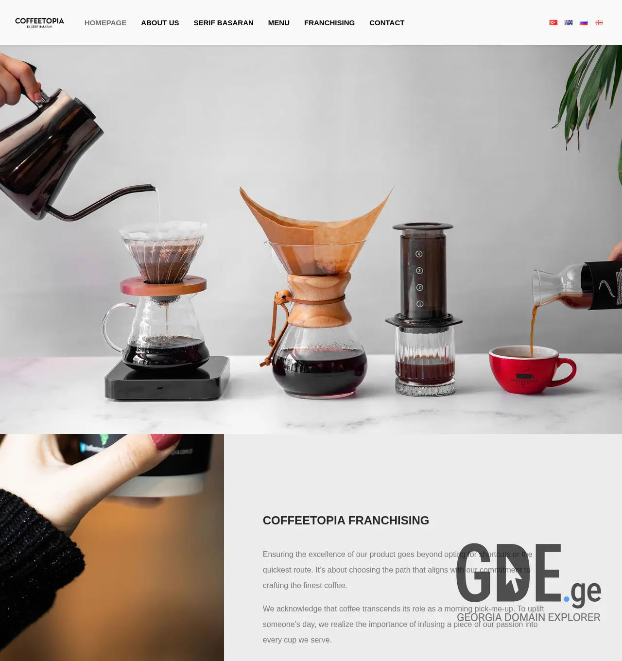 Screenshot of the site coffeetopia.ge at 2025-11-30