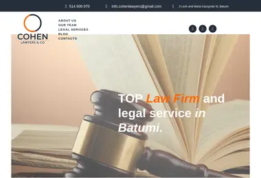 Скриншот cohen.ge