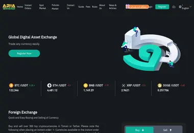 Скриншот coinebi.ge
