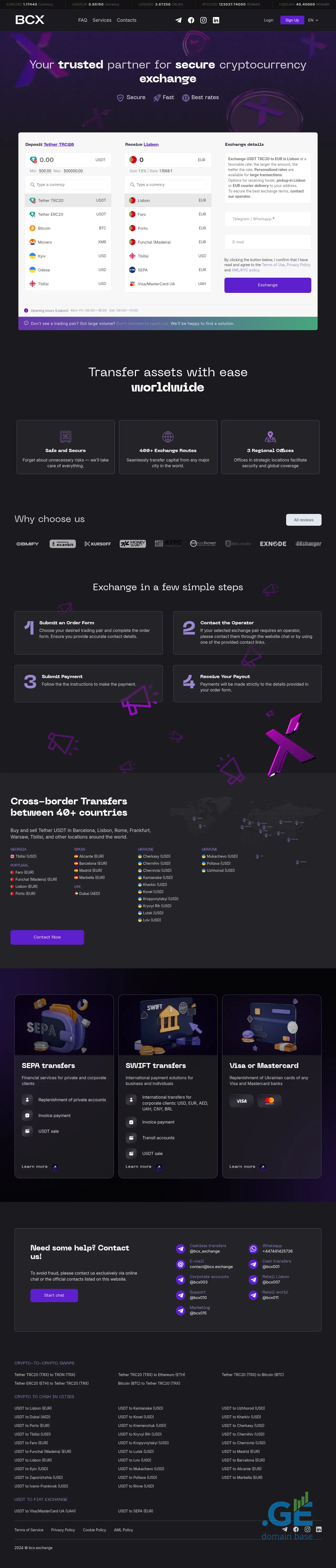 Screenshot of the site coinex.ge at 2025-10-05