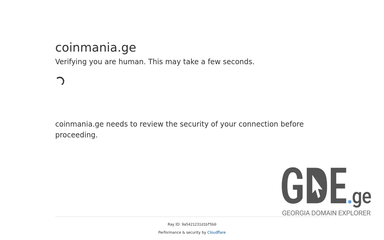 Screenshot of the site coinmania.ge at 2025-11-27