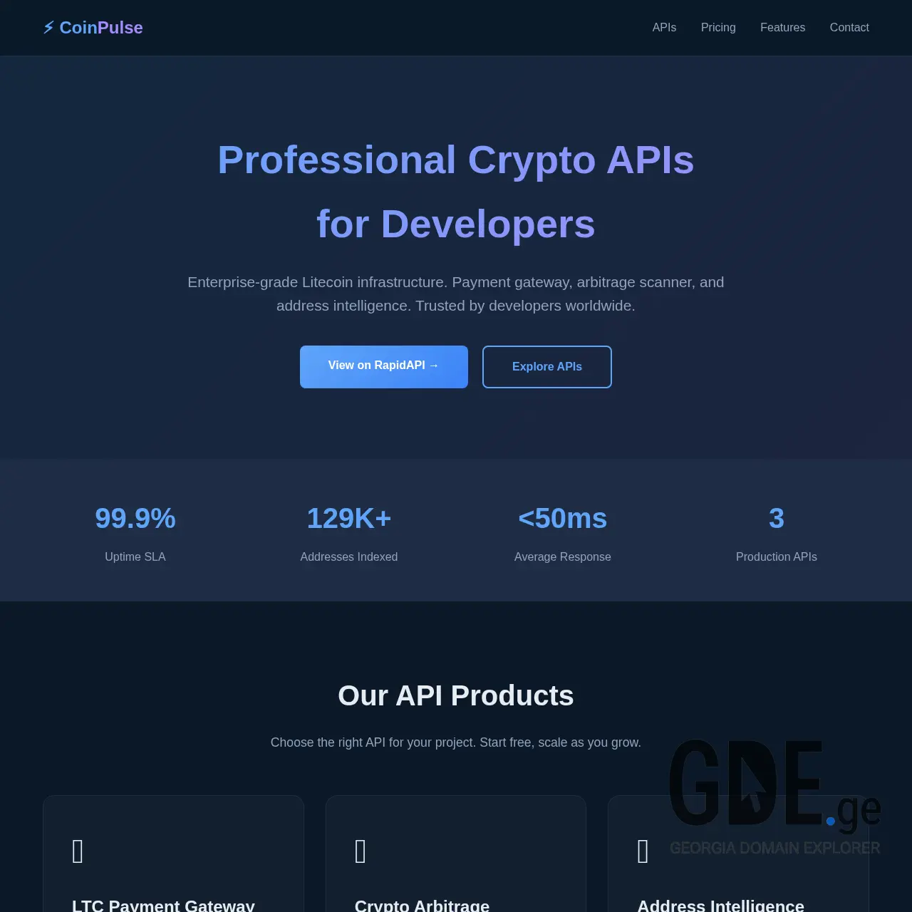 Screenshot of the site coinpulse.ge at 2025-12-07