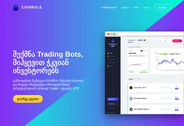 Preview from 07.12.2025