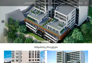 Preview from 19.12.2025