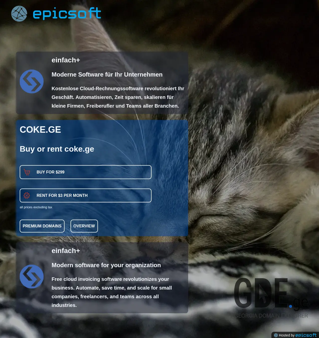 Screenshot of the site coke.ge at 2025-11-30