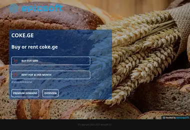 Скриншот coke.ge