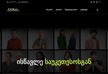 Preview from 07.12.2025