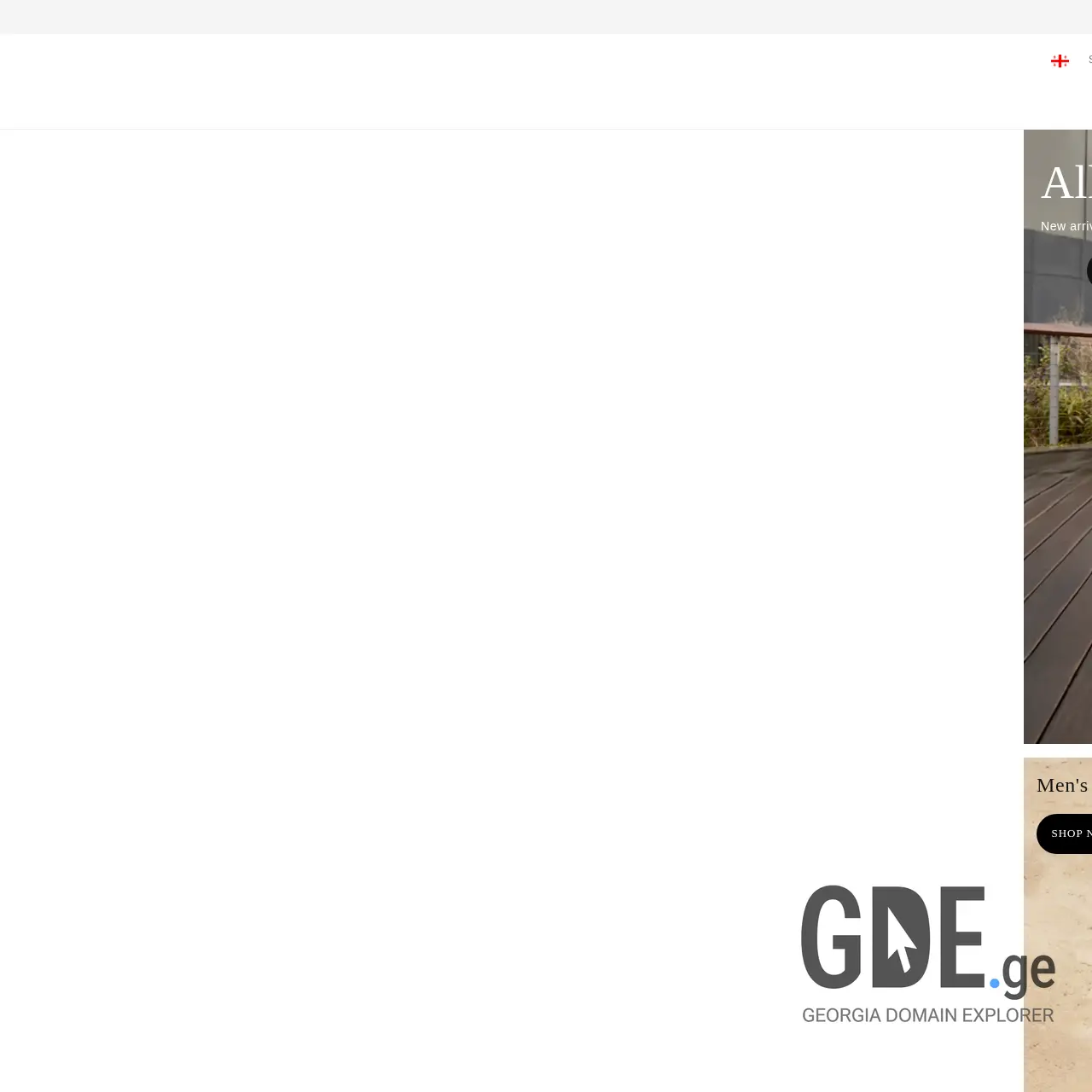 Screenshot of the site colehaan.ge at 2025-12-07