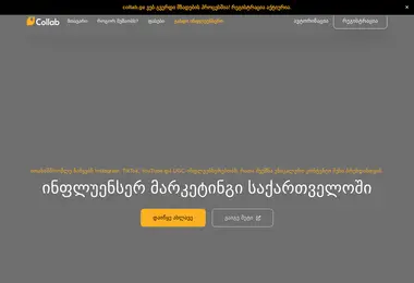 Preview from 15.12.2025