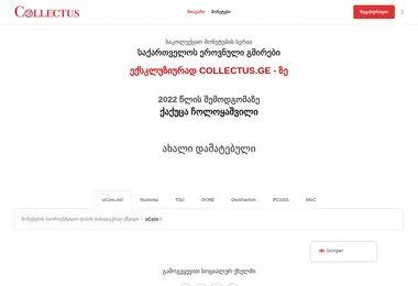 Предпросмотр от 26.11.2025