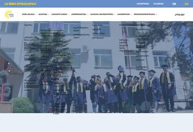 Предпросмотр от 03.09.2025